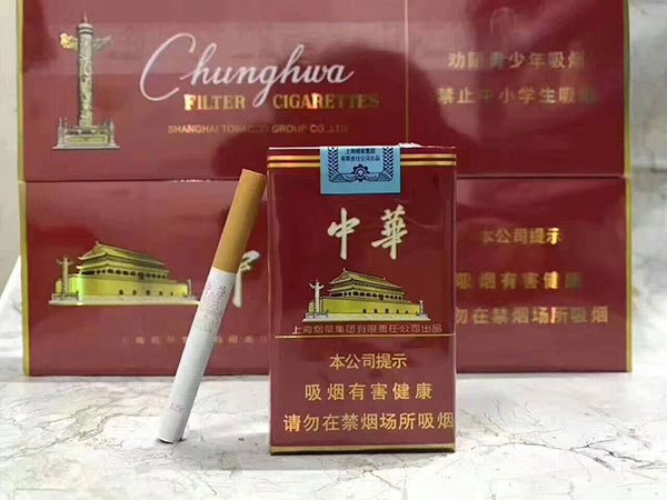 硬中华不能送人的原因(硬中华45一包辨真假)