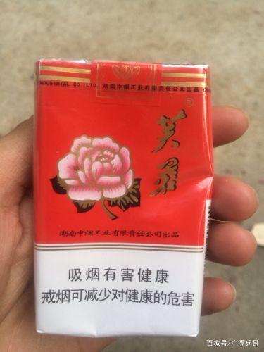 卖的好的低端香烟品牌(卖的好的低端香烟品牌排行榜)