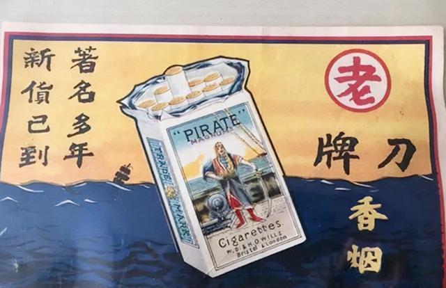 惠州香烟品牌(惠州特产香烟)