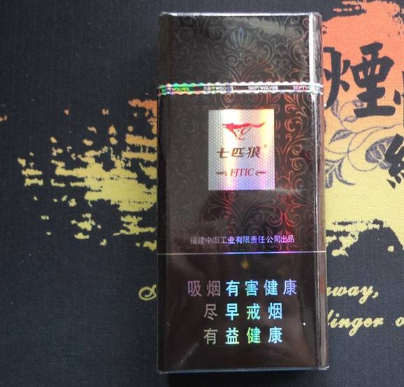 香烟品牌哪个好抽又便宜(香烟哪个牌子好抽)