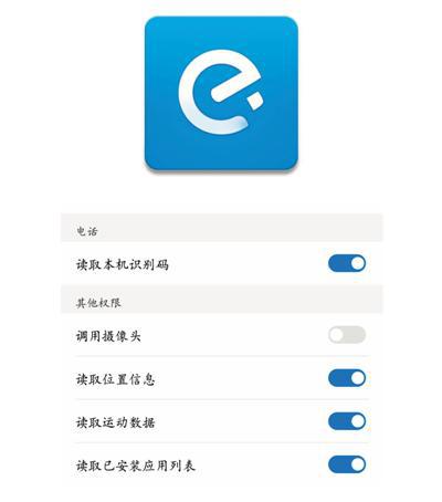 百度外卖一类的app(百度外卖和百度有关系吗)