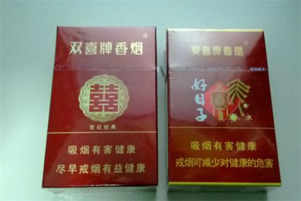 广东十大名烟图片(广东有哪些名烟,价格是多少)