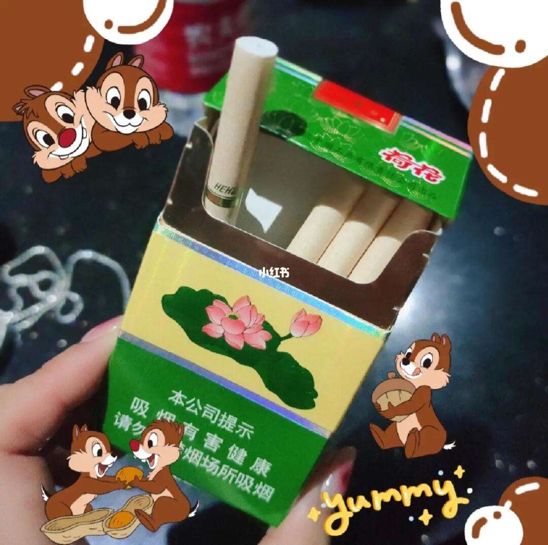 香烟的味道(香烟的味道是尼古丁的味道吗)