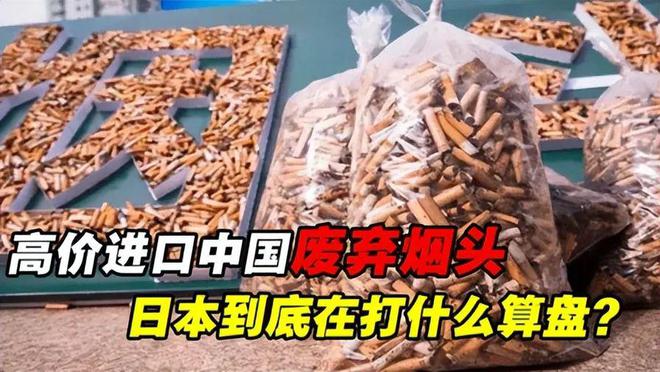 各个香烟品牌的烟丝含量(各个香烟品牌的烟丝含量是多少)