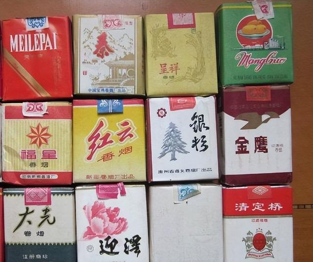 香烟排品牌(香烟品牌推荐)