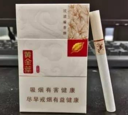 小叶是什么香烟品牌(小叶的全名是什么)