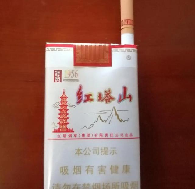 带庆字的香烟品牌(带庆字的商品)