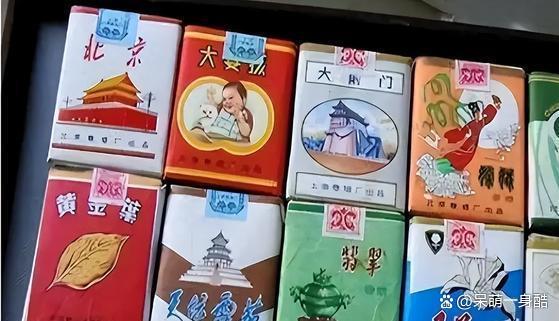 最大的香烟有多少种品牌(最大的香烟有多少种品牌图片)