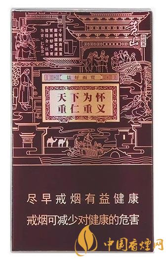 广东历史香烟品牌(广东历史香烟品牌有哪些)