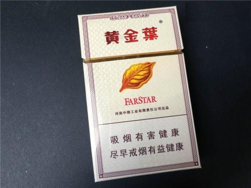 上烟集团品牌香烟有哪些(上烟集团的品牌战略是什么?)