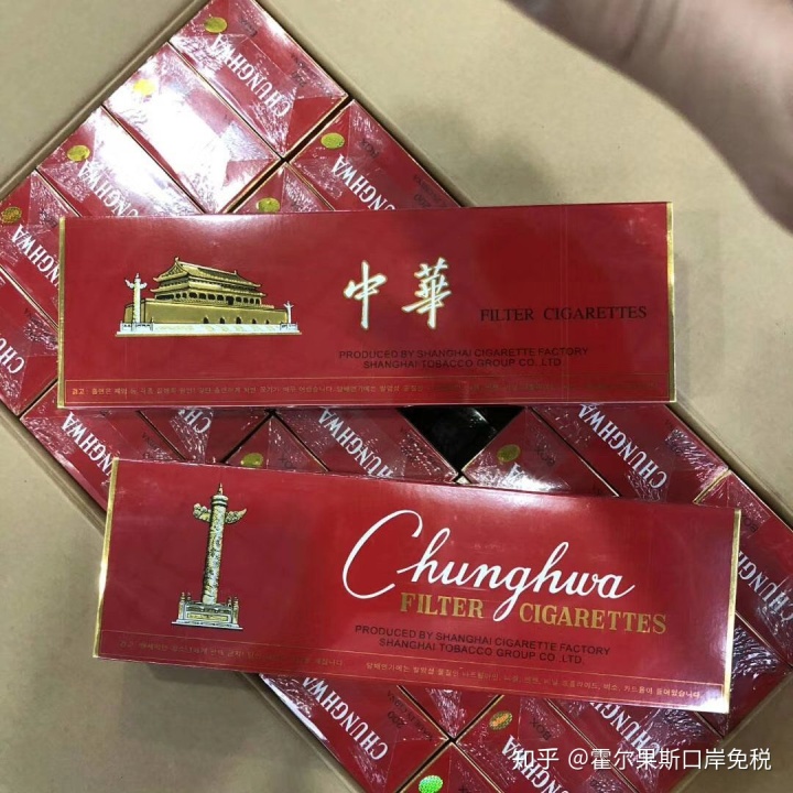 一箱香烟多少条(一箱香烟多少条烟)