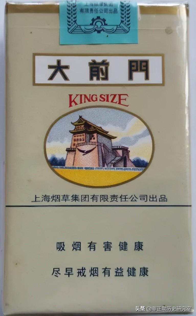 中国总有多少种香烟品牌(中国总有多少种香烟品牌名字)