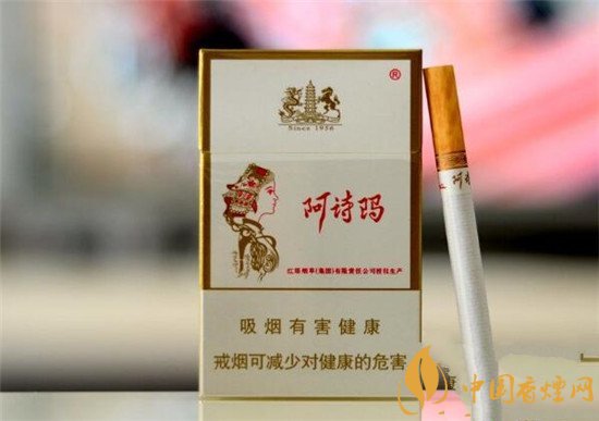 高档便宜的品牌香烟有哪些(高档便宜的品牌香烟有哪些图片)