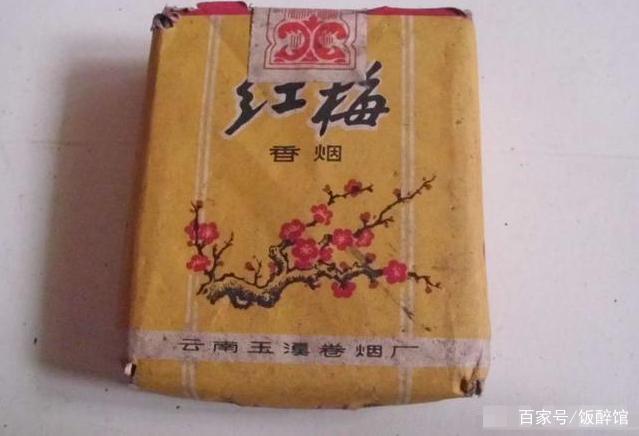 洛阳停产的香烟品牌(洛阳停产的香烟品牌有哪些)