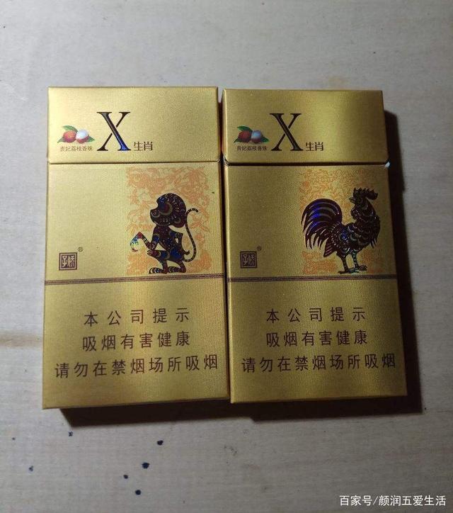 十块钱的香烟品牌排名榜(10块钱的香烟品种有哪些)