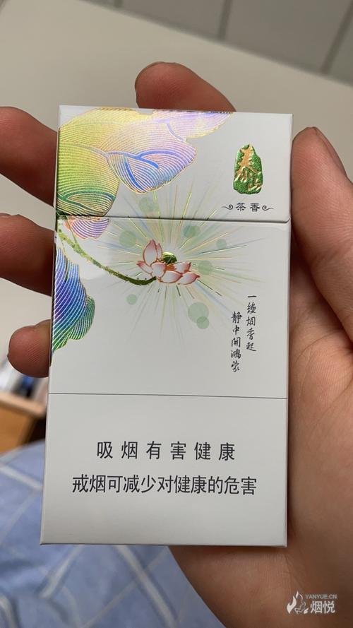 问香烟(问香烟的价格说的便宜了怎么办)