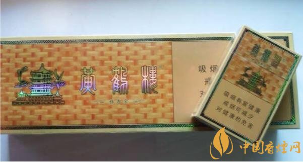 十大口感好的中档香烟品牌(十大口感好的中档香烟品牌有哪些)