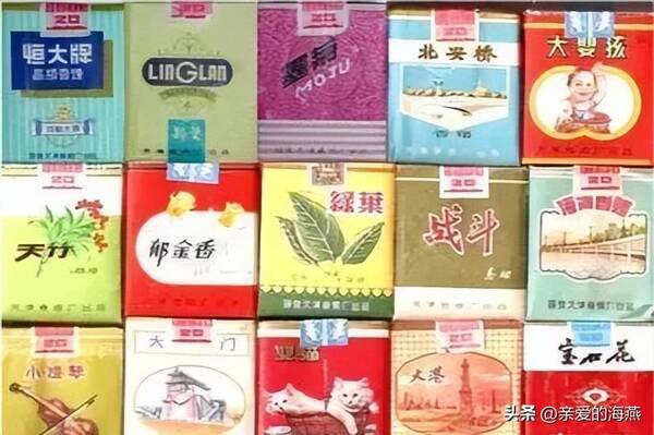 中国的香烟品牌大全(中国香烟品牌大全一览表价格图片)