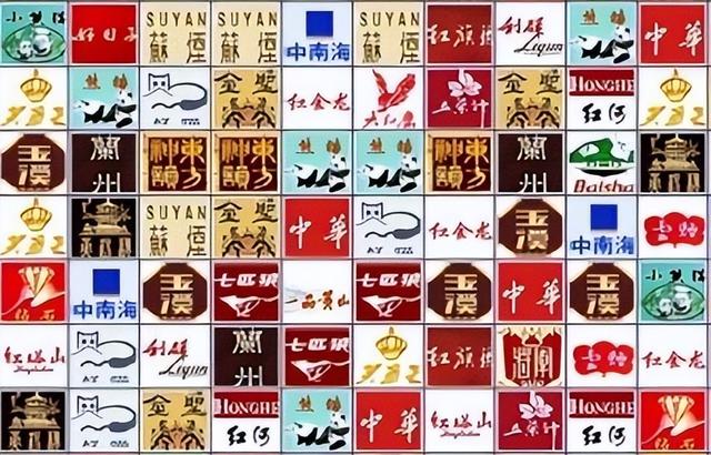 中国香烟排行榜(中国香烟排行榜前50名价格表)