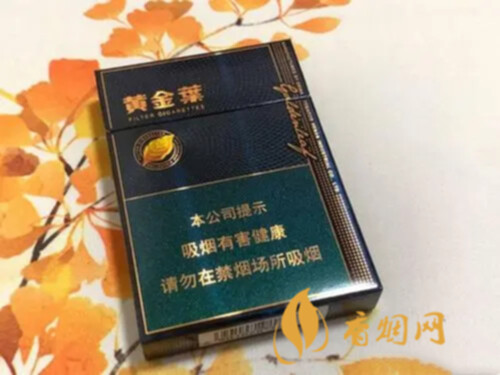 中支香烟有什么品牌的(中支烟哪个品牌口感最好)