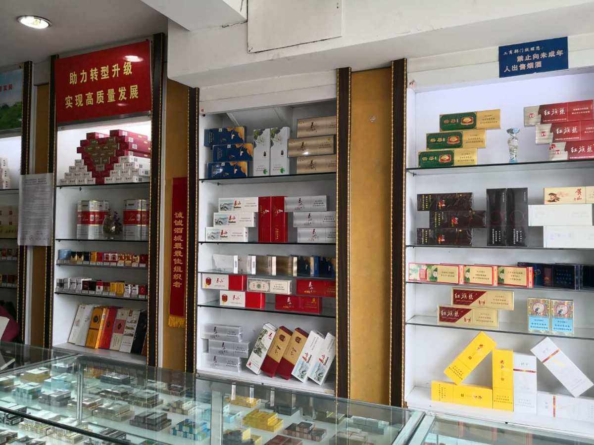 烟草展示柜效果图(中国烟草展示柜)