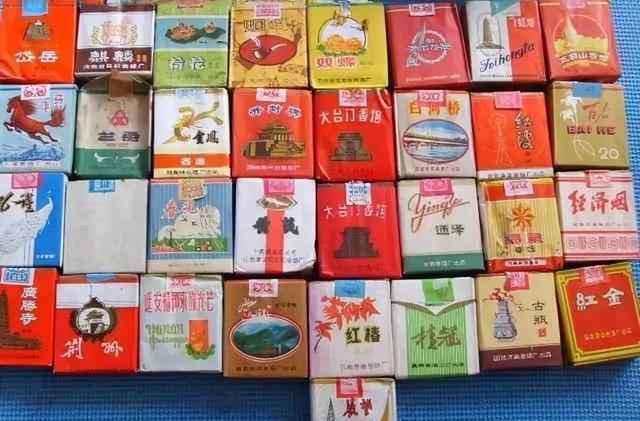 各地香烟品牌图标及价格(全国各地的香烟品牌)