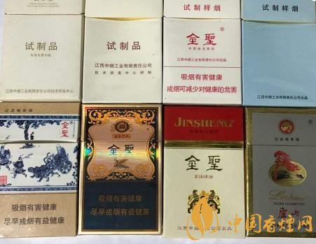 香烟品牌古(古烟图片及价格表)