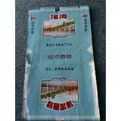 天津香烟品牌大全(天津本地十大名烟价格表)