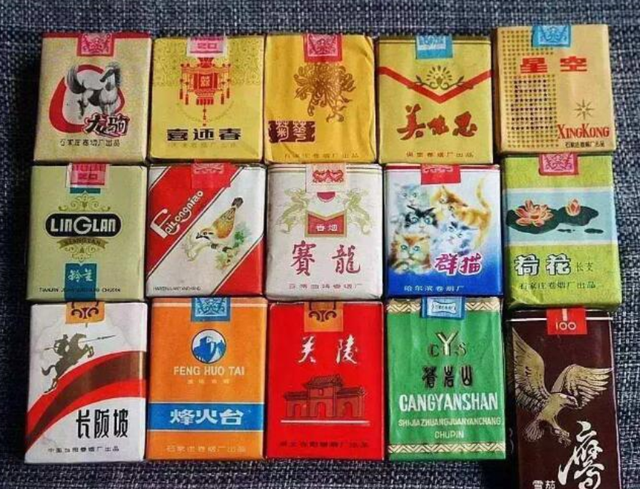 已经消失的十种香烟品牌(已经消失的国内老品牌)