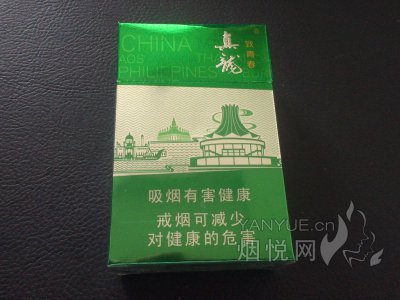 香烟品牌绿色(烟有哪些牌子绿色)