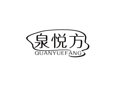 32类矿泉水商标转让(商标官网入口)