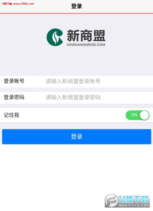 烟草代购平台app有哪些软件(烟草代购平台app有哪些软件好)