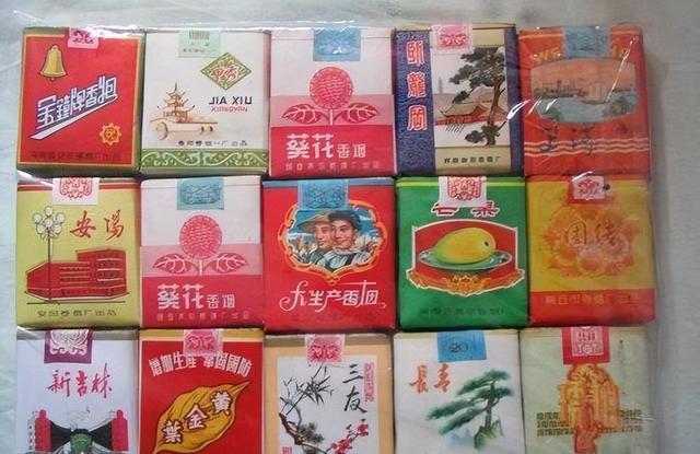 名字带心的香烟品牌大全(带心字名字大全唯美)