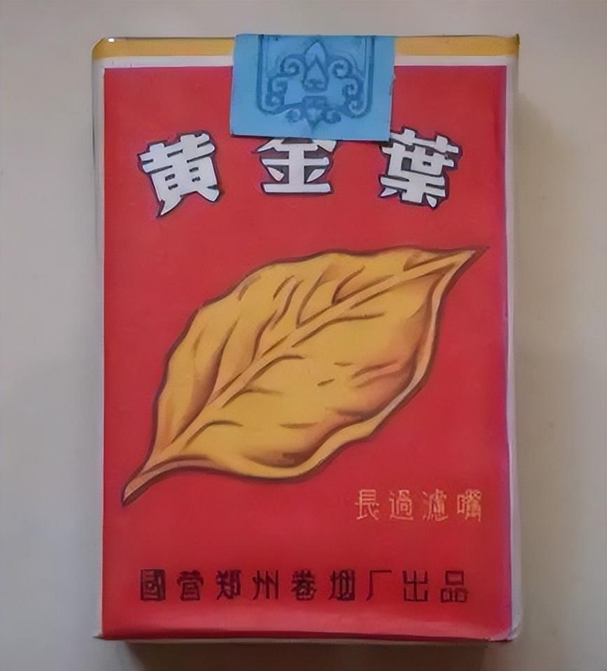 湖北消失的品牌香烟图片(湖北没有的烟)