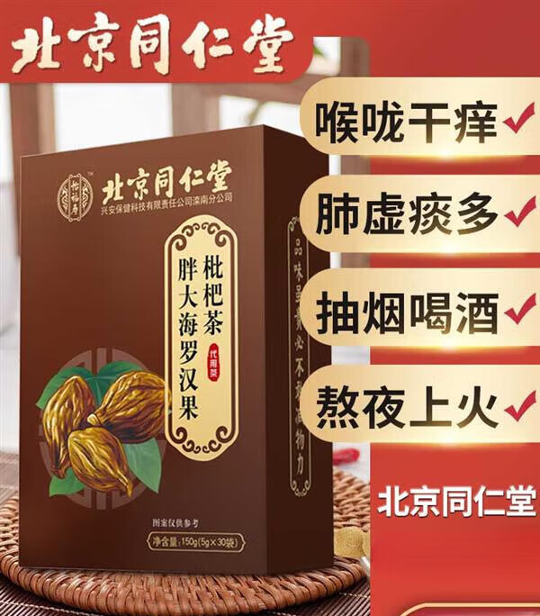 朝廷官员品牌香烟香烟品牌(朝廷官位表)