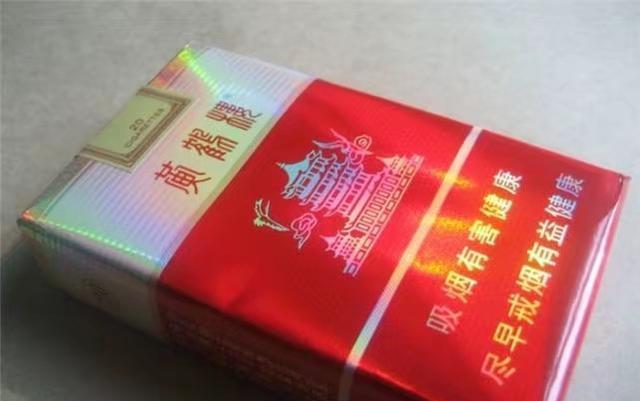 现在流行什么品牌香烟图片(现在流行什么品牌香烟图片好抽)