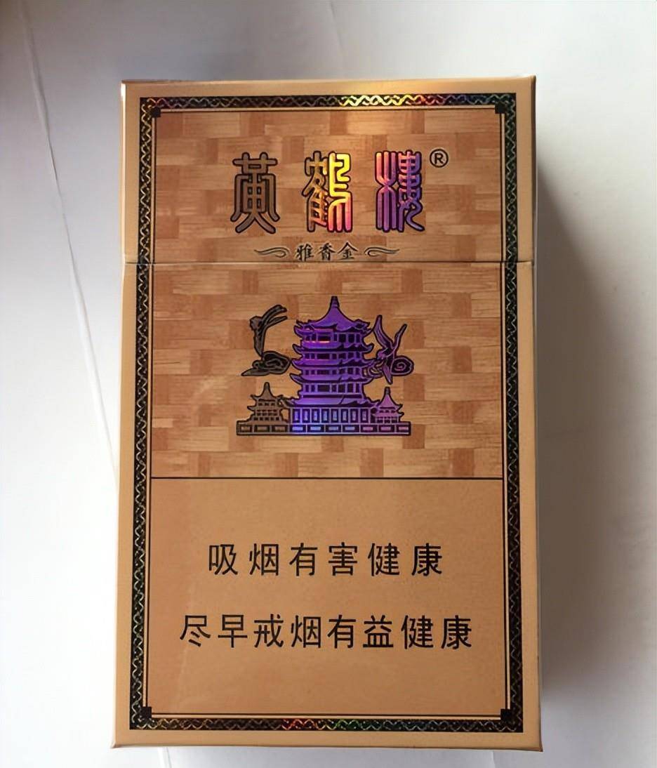 三门峡销路好的香烟品牌(三门峡特产香烟)