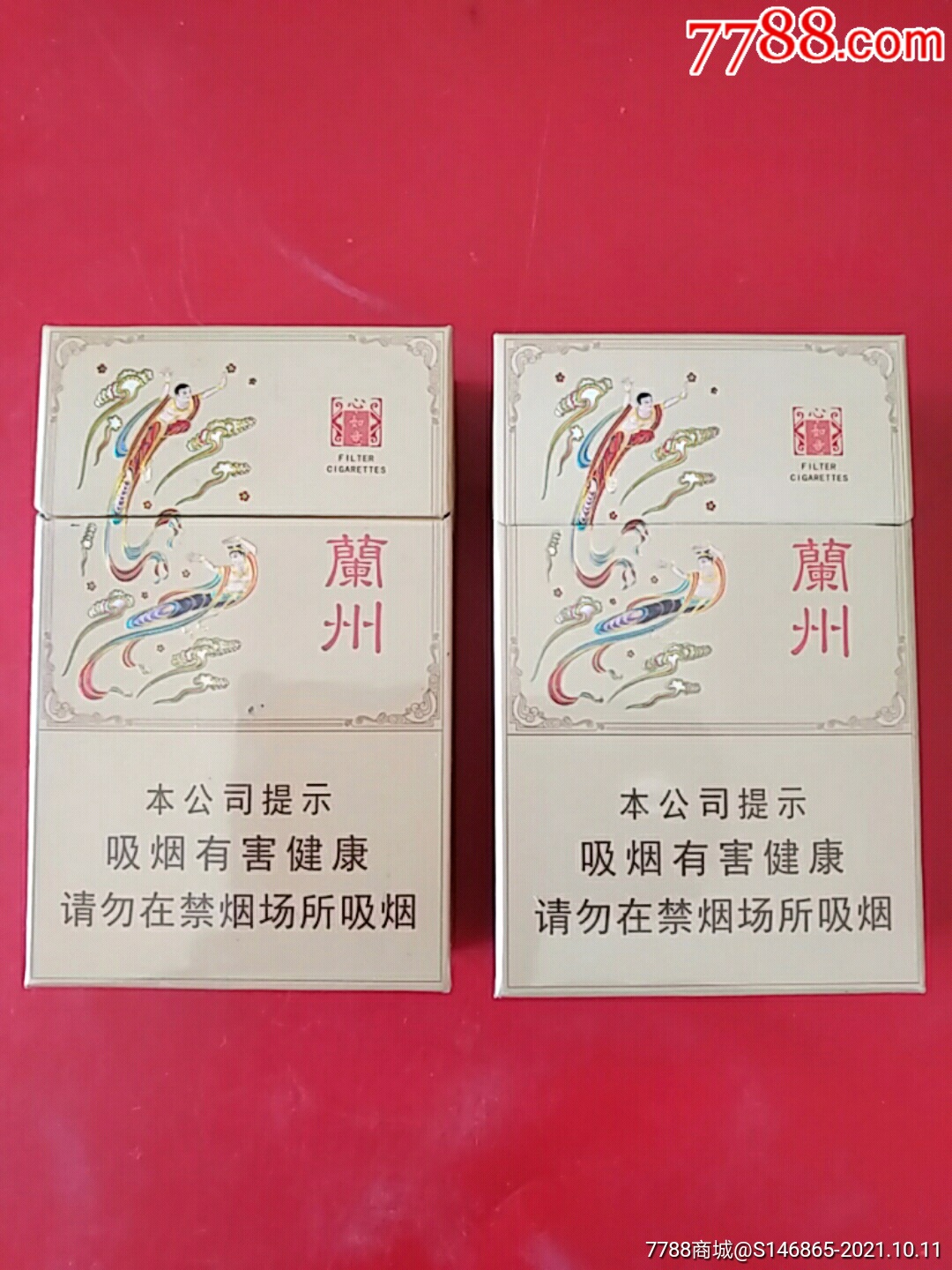 兰州香烟有几种品牌的(兰州香烟品牌特征是什么)