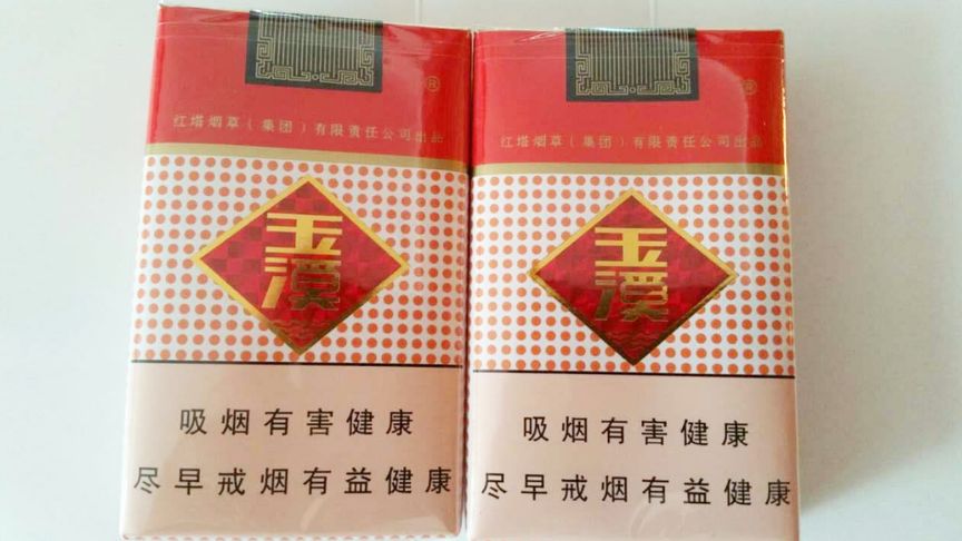 云南香烟品牌大全价钱表(云南香烟品牌及价格表)