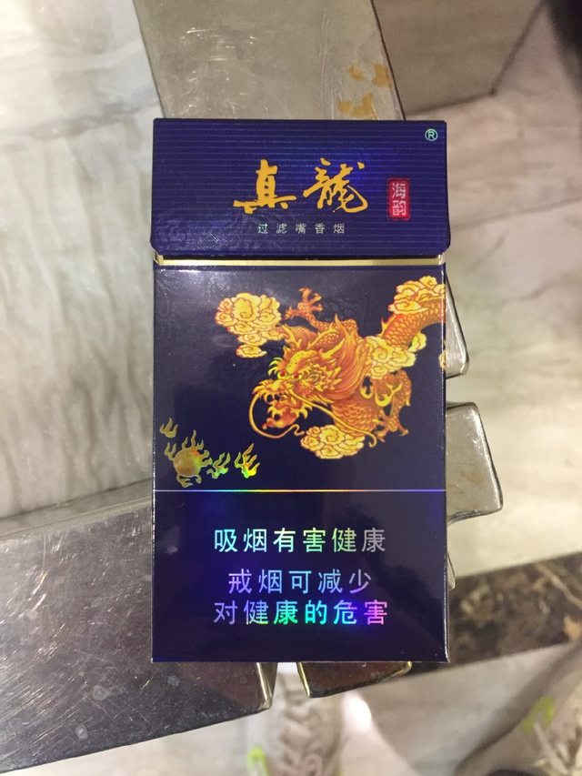 味道较纯的香烟品牌(味道较纯的香烟品牌有哪些)