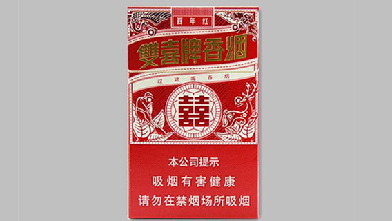 百年品牌香烟有哪些系列(百年香烟多少钱一包)