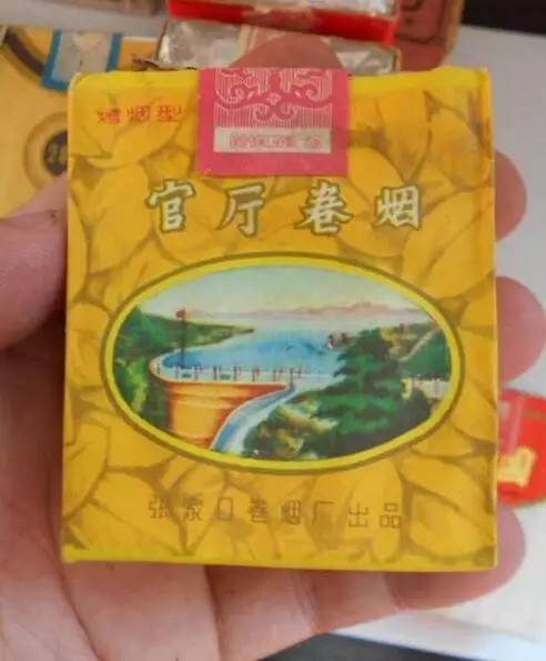 世界最老的香烟品牌是什么(最老的烟是什么烟)