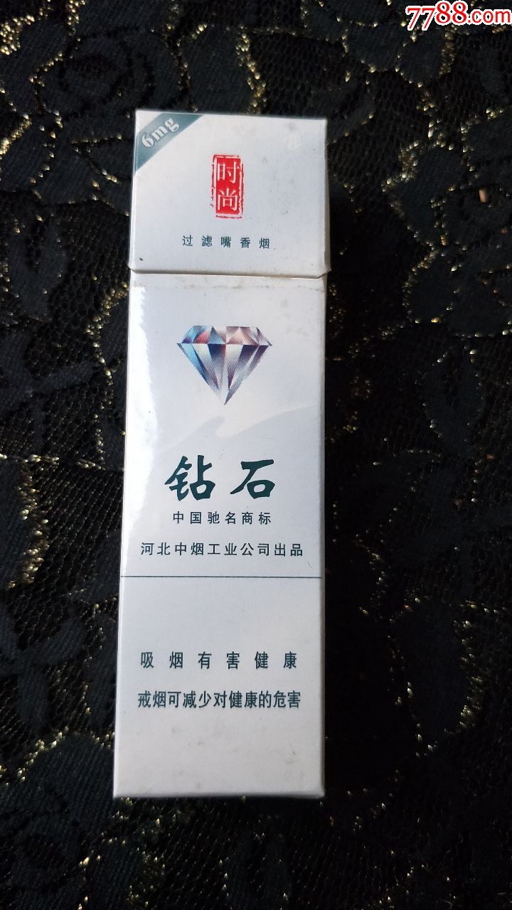 河北销量最高的香烟品牌(河北香烟排名)