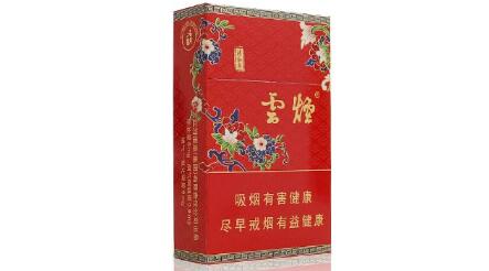 阿甜香香烟的代表品牌是(阿甜香香烟的代表品牌是什么名字)