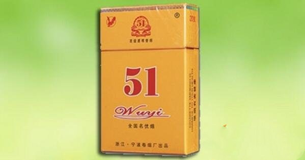 11元以下的香烟品牌(11元左右的香烟哪个好)