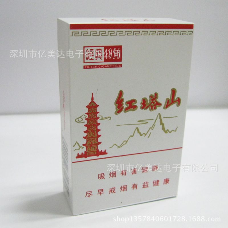 香烟音响品牌(香烟的十大品牌)