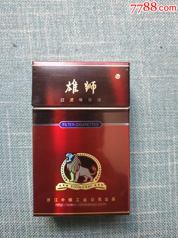 雄狮品牌香烟(雄狮香烟哪里产的)