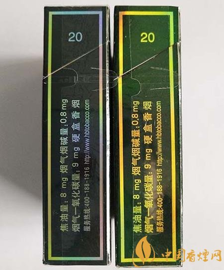 怎么分辨是哪里的香烟品牌(怎么分辨是哪里的香烟品牌呢)