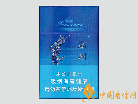 兰州品牌香烟特征图片(兰州香烟品牌logo)