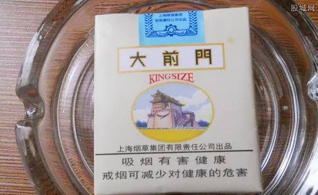 世界最老的香烟品牌是哪个(世界最老的香烟品牌是哪个牌子)